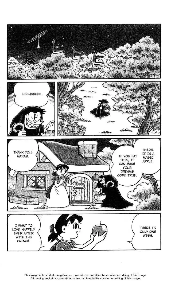 Doraemon Long Stories Chapter 20.1 6